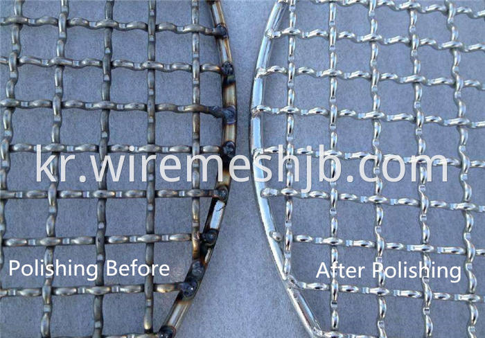 304 BBQ Grill Netting